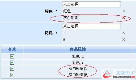 圖片點(diǎn)擊可在新窗口打開查看